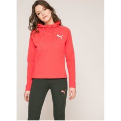 Bluzy rozpinane damskie: Puma - Bluza