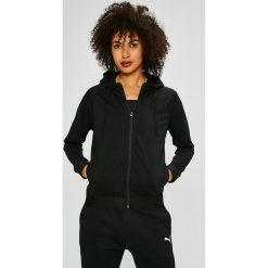 Bluzy rozpinane damskie: Puma - Bluza