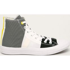 Converse - Trampki. Białe trampki męskie Converse, bez wzorów, z gumy, na sznurówki. W wyprzedaży za 269,90 zł.