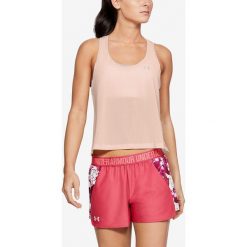 Under Armour Podkoszulek Beżowy. Brązowe podkoszulki damskie Under Armour, m, bez wzorów, z elastanu, bez kołnierzyka, bez rękawów. Za 137,95 zł.