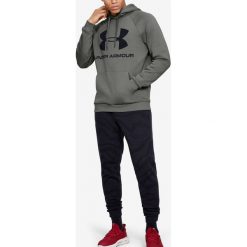 Under Armour Rival Bluza Szary. Szare bluzy męskie Under Armour, xl, bez wzorów, z bawełny, bez kołnierzyka, bez rękawów, bez kaptura. Za 257,95 zł.