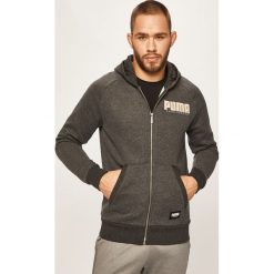Puma - Bluza. Szare bluzy męskie Puma, s, z aplikacjami, z elastanu, z kapturem. W wyprzedaży za 239,90 zł.