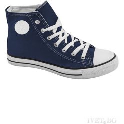 Męskie trampki ELMO NAVY. Niebieskie trampki męskie Męskie trampki ELMO NAVY, bez wzorów, bez zapięcia. Za 38,00 zł.