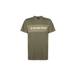 T-shirty z krótkim rękawem G-Star Raw D14344 336. Zielone t-shirty męskie G-Star RAW, s, bez wzorów, retro, bez kołnierzyka, krótkie. Za 107,63 zł.