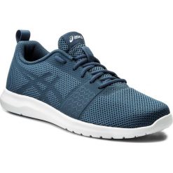 Buty ASICS - Kanmei Mx T849N Dark Blue/White 4949. Niebieskie buty sportowe męskie Asics, z tworzywa sztucznego, bez zapięcia, do biegania. W wyprzedaży za 189,00 zł.
