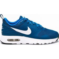 Buty sportowe chłopięce: Nike Kids – Buty dziecięce