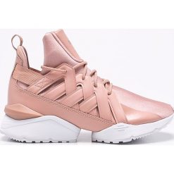 Buty sportowe damskie: Puma – Buty Muse Echo Satin EP