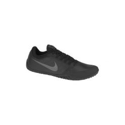 Trampki męskie: Buty Nike Air Pernix 818970-001