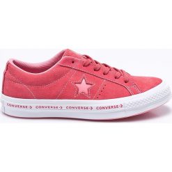 Trampki damskie slip on: Converse – Tenisówki