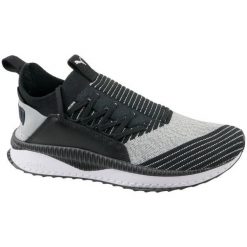 Puma Tsugi Jun 365489-03 45 Szare. Szare buty sportowe męskie marki Puma, ze skóry. W wyprzedaży za 379,99 zł.