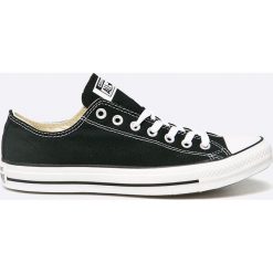 Converse - Tenisówki. Szare tenisówki męskie Converse, z materiału, na sznurówki. Za 279,90 zł.