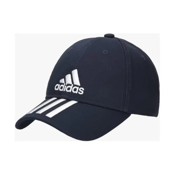 Adidas Czapka 6P 3S Cap Cotton , granatowy, rozmiar S\M. Niebieskie czapki damskie Adidas, bez wzorów, z bawełny, klasyczne. Za 69,99 zł.
