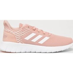 Adidas Performance - Buty. Szare buty sportowe damskie adidas Performance, z materiału. Za 229,90 zł.