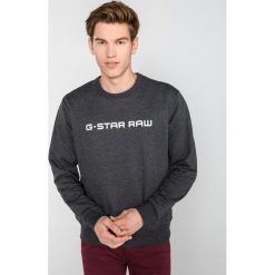 G-Star RAW Loaq Bluza Szary. Szare bluzy męskie G-Star RAW, xl, z haftami, retro, bez kołnierzyka, bez rękawów, bez kaptura. Za 378,95 zł.
