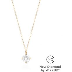 Złoty Wisiorek - złoto 585, New diamond by w.kruk 0,20ct. Żółte zawieszki damskie z brylantem, złote. Za 1290,00 zł.