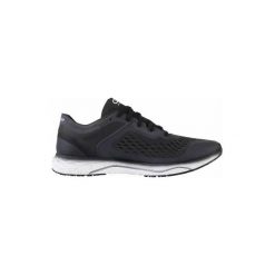 Buty Do Biegania Męskie Kiprun Kd Light Czarne. Czarne buty sportowe męskie KALENJI, z poliesteru, bez zapięcia, do biegania. Za 279,99 zł.