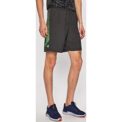 Under Armour - Szorty. Szare spodenki sportowe męskie Under Armour, s, z nadrukiem, z poliesteru, sportowe. W wyprzedaży za 89,90 zł.