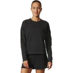Bluzy rozpinane damskie: Adidas Bluza damska Stadium Sweat czarna r. M (B47322)