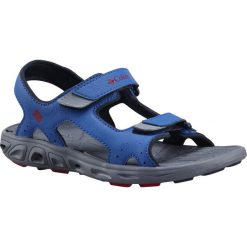 Sandały Columbia Youth Techsun Vent 1594631426. Białe sandały dziewczęce Columbia, bez zapięcia. Za 185,99 zł.