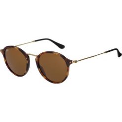 Okulary przeciwsłoneczne damskie: RayBan Okulary przeciwsłoneczne brown