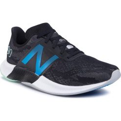 Buty NEW BALANCE - M890BM8 Czarny. Czarne buty sportowe męskie New Balance, z tworzywa sztucznego, bez zapięcia, do biegania. W wyprzedaży za 349,00 zł.