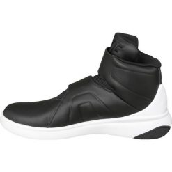 Buty skate męskie: Nike Buty męskie Marxman czarne r. 44 (832764-001)