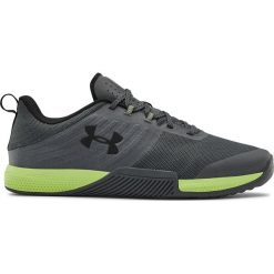 Under Armour TriBase™ Thrive Tenisówki Szary. Szare trampki męskie Under Armour, bez wzorów, z materiału, bez zapięcia. Za 412,95 zł.