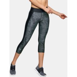 Spodnie dresowe damskie: Under Armour Spodnie damskie HG Print Armour Capri szare r. M (1310667-016)