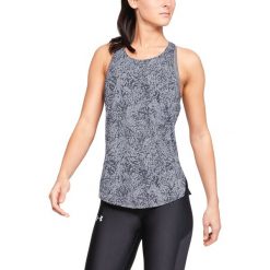 Under Armour Speed Stride Podkoszulek Szary. Szare podkoszulki damskie xs, z poliesteru. Za 171,95 zł.