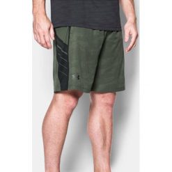 Under Armour Spodenki męskie Supervent Woven Short zielone r. M (1289627 330). Zielone spodenki i szorty męskie Under Armour, m. Za 130,96 zł.