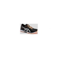 Buty do biegania GEL GLYDE damskie. Buty sportowe damskie Asics, bez wzorów, do biegania. Za 399,99 zł.