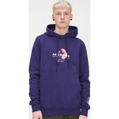 Bluza z kapturem - Fioletowy. Fioletowe bluzy męskie Cropp, s, bez wzorów, z kapturem, bez rękawów, z kapturem. W wyprzedaży za 71,99 zł.