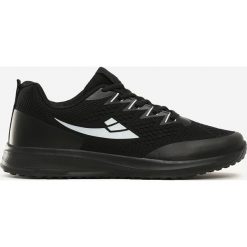 Czarno-Białe Buty Sportowe Ibberton. Czarne buty sportowe męskie Born2be, na sznurówki, na fitness i siłownię. Za 119,99 zł.