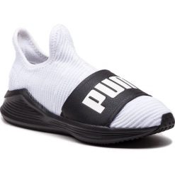 Buty PUMA - Fierce Slide Wn's 191161 03 Puma White/Puma Black. Białe buty sportowe damskie marki Puma, bez wzorów, ze skóry ekologicznej, sportowe, na fitness i siłownię. W wyprzedaży za 259,00 zł.