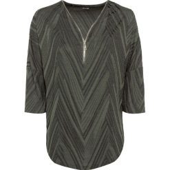 Shirt oversize z zamkiem bonprix ciemnozielony. Zielone koszulki damskie bonprix, bez wzorów, bez kołnierzyka, bez rękawów. Za 54,99 zł.