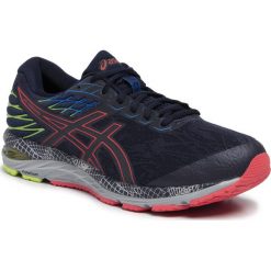 Buty ASICS - Gel-Cumulus 21 Ls 1011A634 Midnight/Silver 400. Niebieskie buty sportowe męskie Asics, z tworzywa sztucznego, bez zapięcia, do biegania. W wyprzedaży za 429,00 zł.