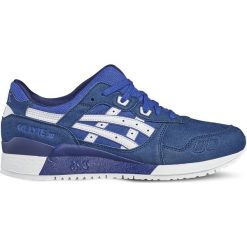 Asics Gel Lyte III H7K4Y-4501. Szare buty sportowe męskie Asics lifestyle, ze skóry, bez zapięcia, asics gel lyte. W wyprzedaży za 349,99 zł.
