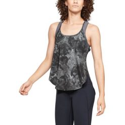 Under Armour Podkoszulek Szary. Szare podkoszulki damskie Under Armour, xs, bez wzorów, z elastanu, bez kołnierzyka, bez rękawów. Za 171,95 zł.