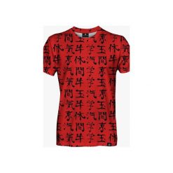 Words of Wisdom men's t-shirt. Czerwone t-shirty męskie Mars from venus, s, bez wzorów, bez kołnierzyka. Za 101,40 zł.