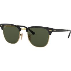 Ray-Ban - Okulary Clubmaster RB3716. Szare okulary przeciwsłoneczne damskie Ray-Ban. W wyprzedaży za 429,90 zł.