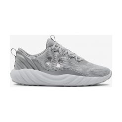 Under Armour Tenisówki Szary. Szare trampki i tenisówki damskie Under Armour, bez wzorów, z materiału, bez zapięcia. Za 378,95 zł.