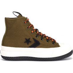 Converse Bosey MC Tenisówki Brązowy. Pomarańczowe trampki i tenisówki damskie Converse, bez wzorów, z materiału, bez zapięcia. Za 533,95 zł.