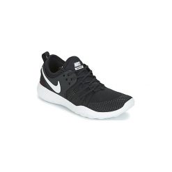 Buty sportowe damskie: Fitness buty Nike FREE TRAINER 7
