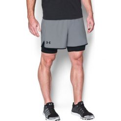 Spodenki i szorty męskie: Under Armour Spodenki męskie UA QUALIFIER 2-IN-1 SHORT szare r. XL (1289625-035)