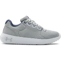 Under Armour Ripple 2.0 NM1 Tenisówki Szary. Szare trampki i tenisówki damskie Under Armour, bez wzorów, z materiału, bez zapięcia. Za 309,95 zł.