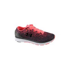 Buty Under Armour UA Charged Bandit 3 Ombre 3020119-600. Brązowe trampki męskie Under Armour, bez wzorów, bez zapięcia. Za 279,99 zł.