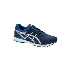 Buty do biegania ASICS Gel Windhawk męskie. Buty sportowe męskie Asics, bez zapięcia, do biegania. Za 229,99 zł.