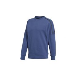 Bluzy męskie: Bluzy adidas Bluza adidas Z.N.E.