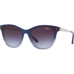 Vogue Eyewear - Okulary. Szare okulary przeciwsłoneczne damskie marki VOGUE Eyewear. W wyprzedaży za 359,90 zł.