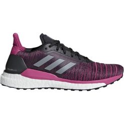 Buty do biegania damskie ADIDAS SOLAR GLIDE / AQ0335. Szare buty sportowe damskie marki Adidas, bez wzorów, do biegania. Za 599,00 zł.